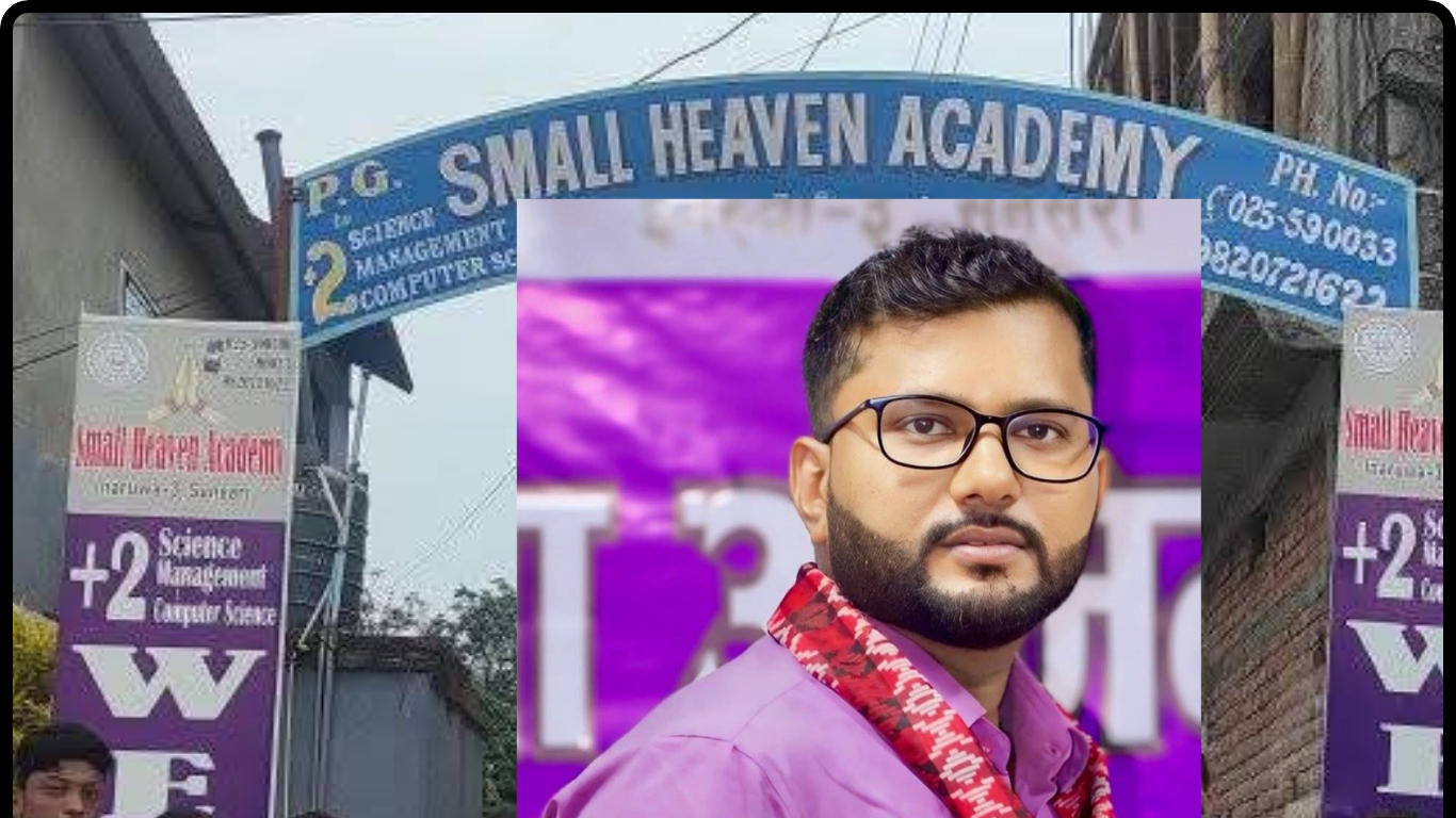 सुनसरीमा विद्यालय सञ्चालकले पूर्व विद्यार्थीलाई आफ्नै अश्लील भिडियो पठाएपछि.....