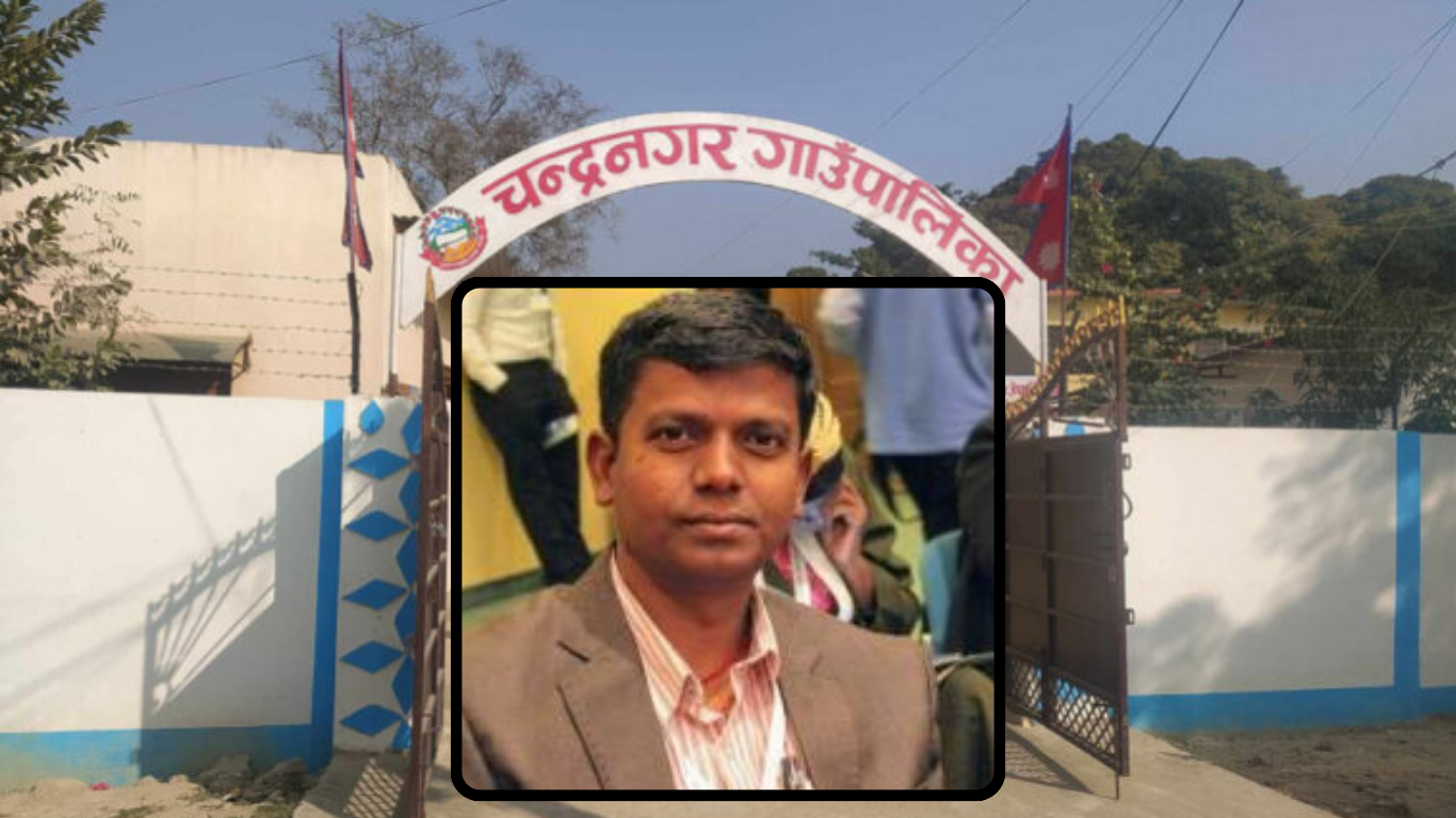 सर्लाही चन्द्रनगरमा इन्धन घोटाला: अध्यक्ष महतोले नियमविपरीत खर्चे एक लाख ८७ हजार !