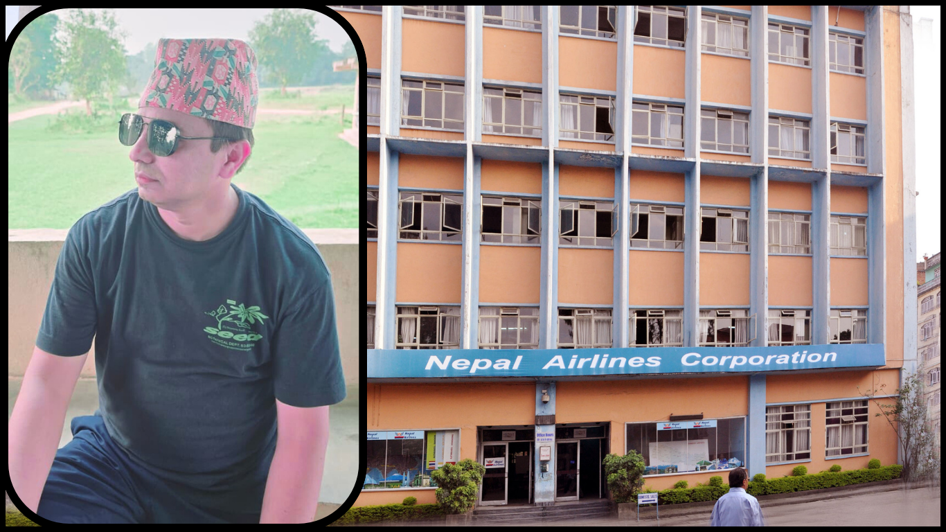 नेपाल वायुसेवा निगमको अध्यक्षमा राई र प्रवक्तामा घिमिरे