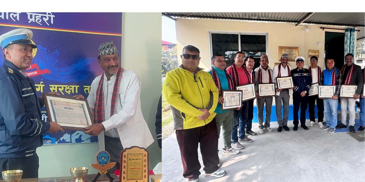 ट्राफिक प्रहरीद्धारा निर्माण तथा सेवा प्रवाहमा सहयोग पुरयाउनेलाई सम्मान