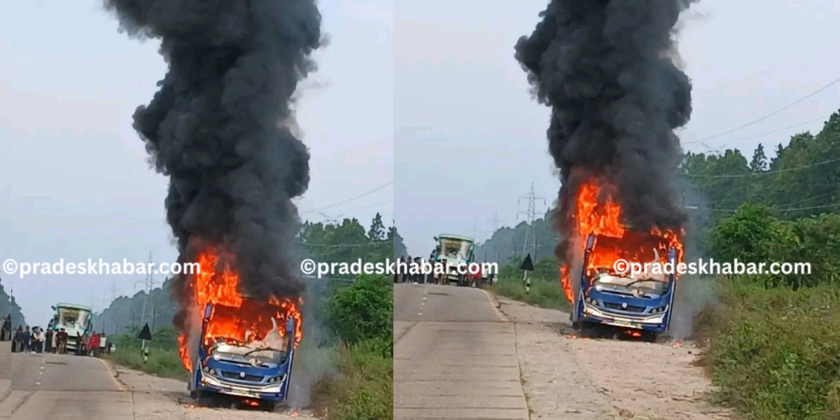 तिहार मनाउन यात्रु लिएर आएको  बसमा आगलागी