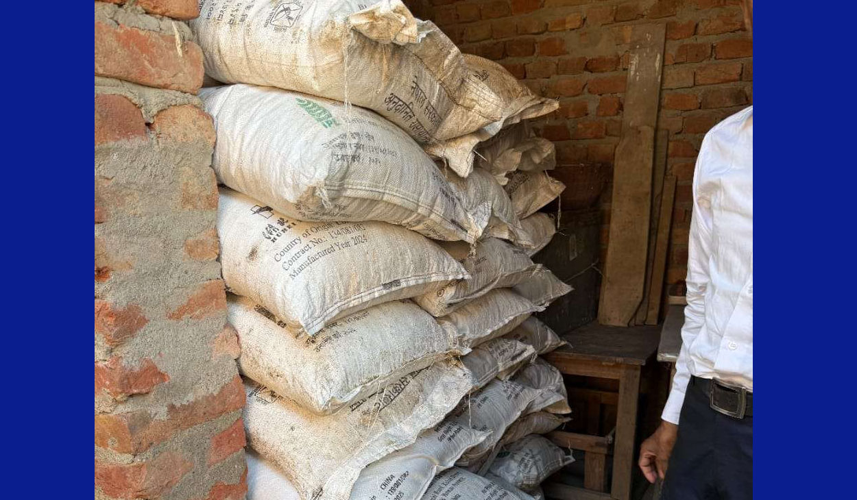 अनुदानको मल व्यक्तिको घरमा, छापा मार्दा फन्दामा