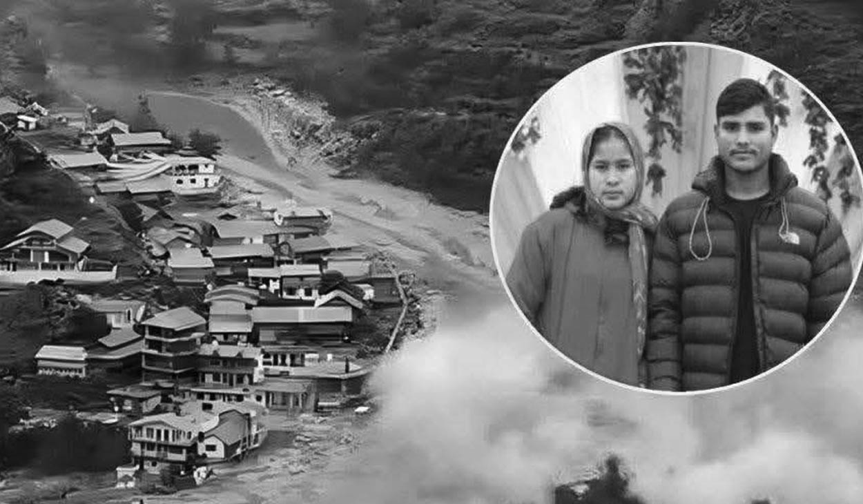 उत्तराखण्ड बाढीले ४ महिनामै अन्त्य गर्यो नवविवाहित जोडीको सपना