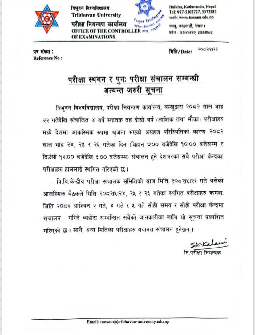 viber_image_2025-09-08_18-58-19-684