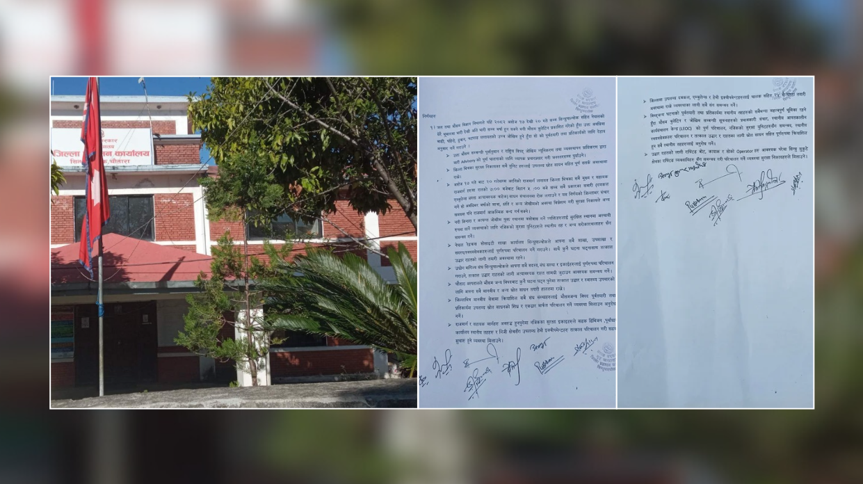 अरनिको राजमार्गमा राति सवारी सञ्चालनमा रोक