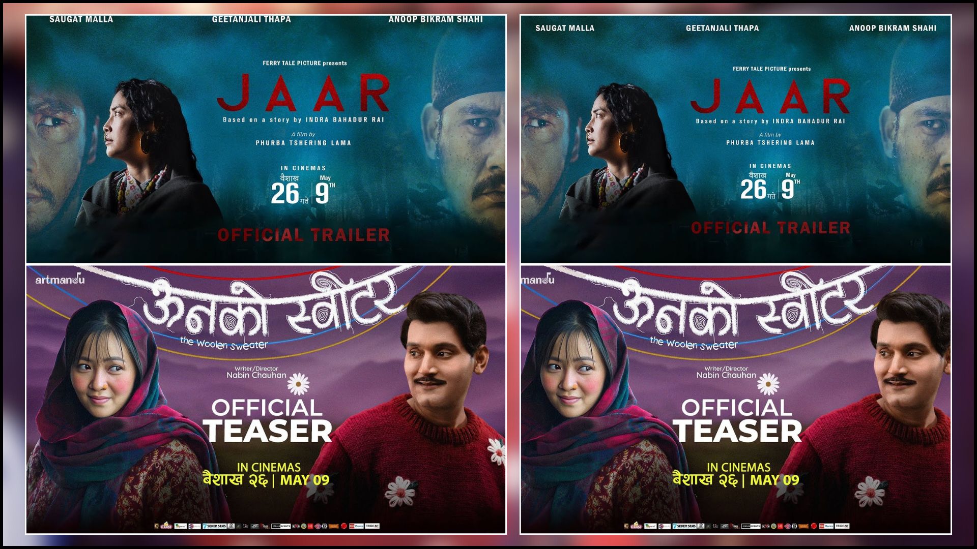 दुई नेपाली फिल्म‘जार’ र ‘ऊनको स्वीटर’ आजदेखि हलमा