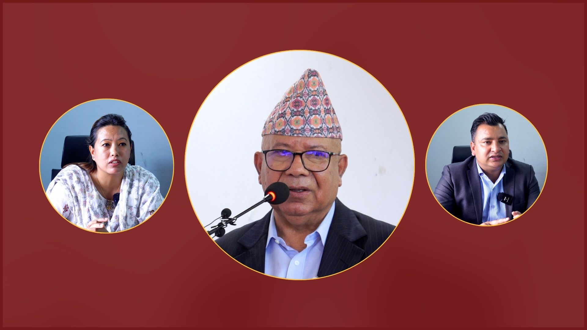 युवा नेताहरूको आक्रोश : अध्यक्ष नेपाललाई फसाइयो, ०४६ पछिका सबै निर्णय छानबिन होस्