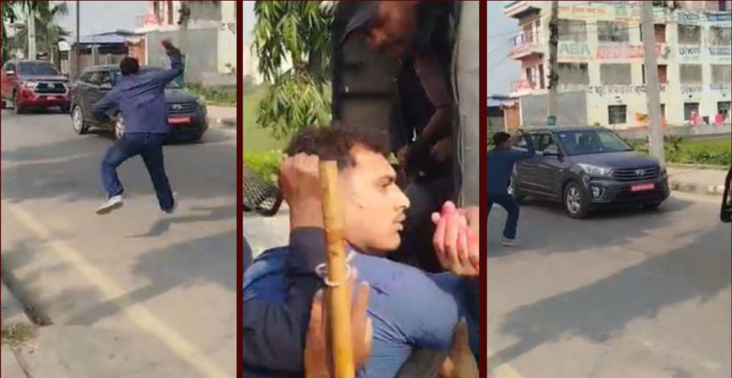 महेश बस्नेतमाथि विराटनगर विमानस्थलमा आक्रमणको प्रयास, दुईजना पक्राउ