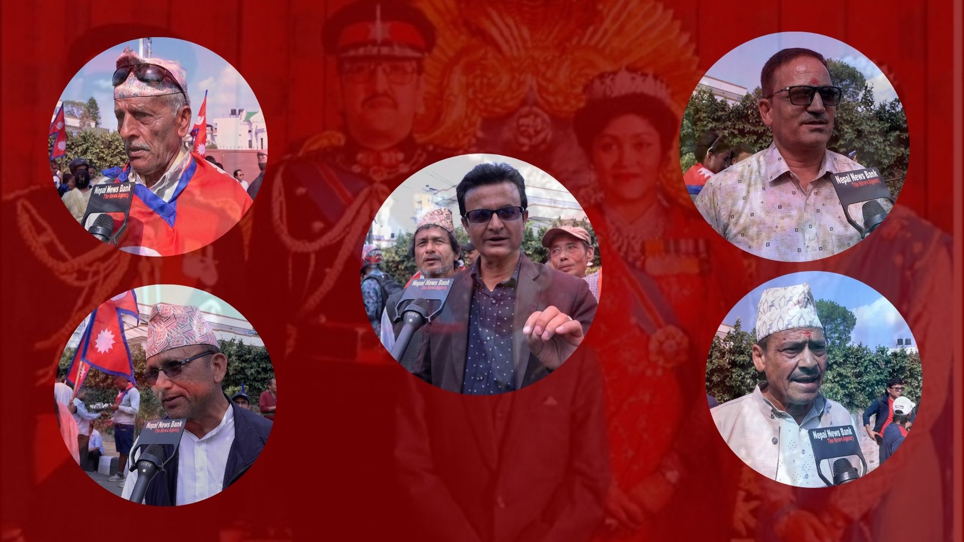 दरबार हत्याकाण्डको २४ वर्ष : ठूला दलहरु नै घट्नाको निष्पक्ष छानविन चाहदैनन् !