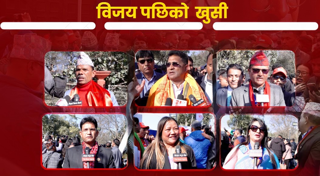 एमालेमा सवल लोकतान्त्रिक अभ्यास : भृकुटीमण्डपमा देखिएको उत्साह