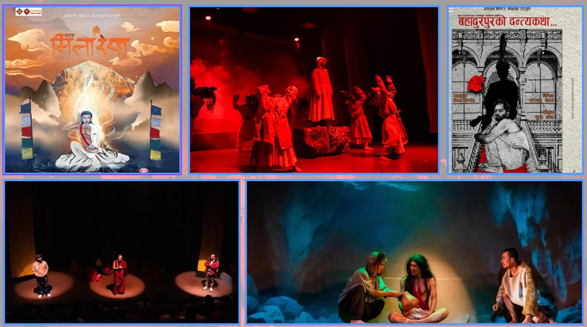 रंगमन्चमा उत्साह, व्यवसायिकतामा चुनौति