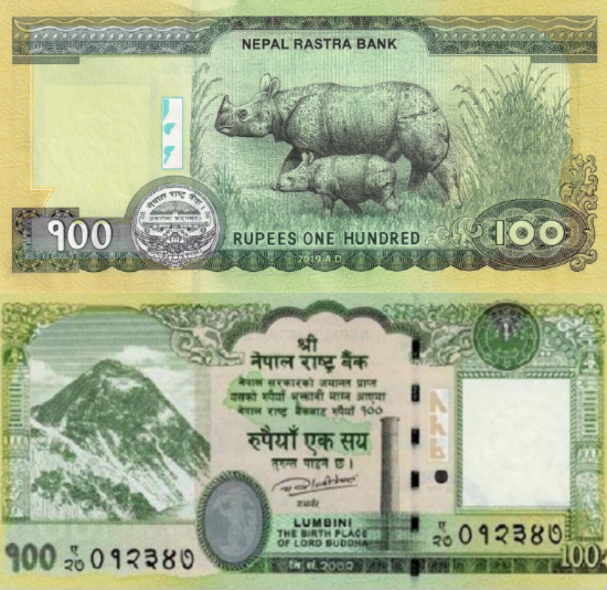 राष्ट्र बैङ्कद्वारा एक सय रुपैयाँको नयाँ नोट चलनचल्तीमा