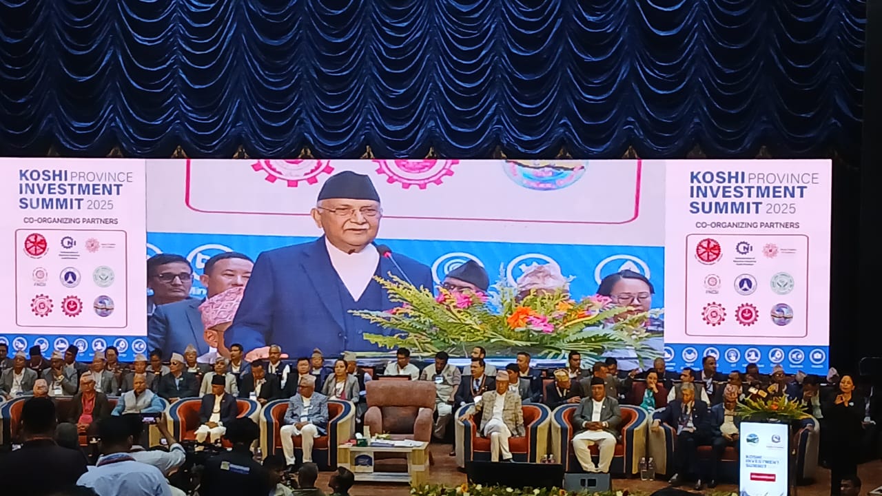कोशी प्रदेश लगानी सम्मेलन सुरु, प्रधानमन्त्रीले गरे उद्घाटन
