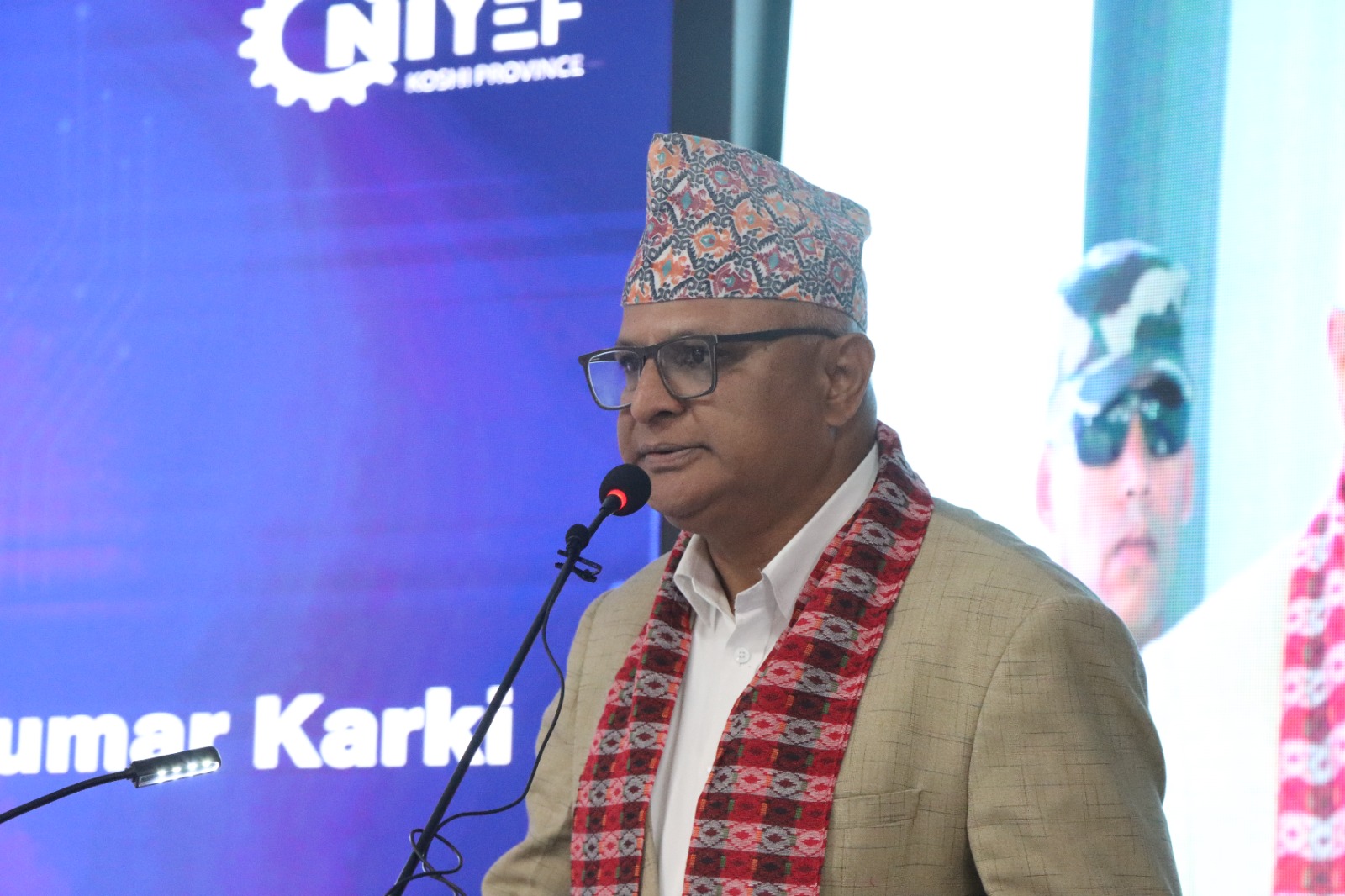 सूचना प्रविधिको विकासमा सरकार प्रतिबद्ध : मुख्यमन्त्री कार्की