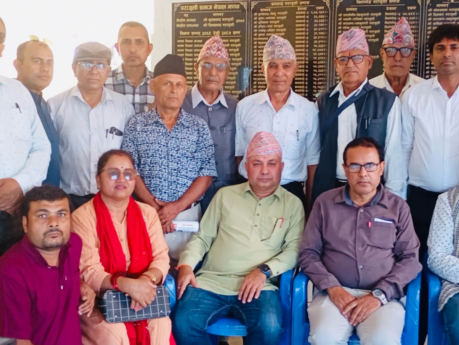 पराजुली समाज नेपाल झापाद्वारा पुराण महायज्ञको आयव्यय सार्वजनिक, २२ लाख बचत