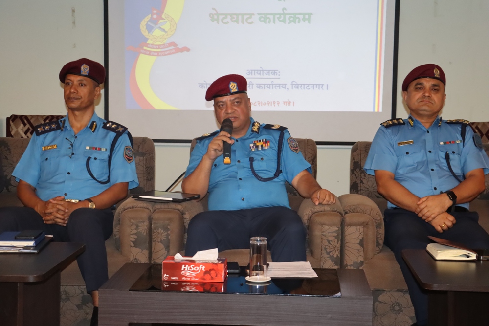 कोशी प्रदेशलाई अपराधरहित बनाउने डिआइजी कार्कीको प्रतिबद्धता