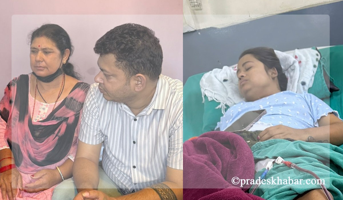 नागरिकता टोलीको त्रुटिका कारण एक महिनादेखि अस्पतालको बेडमा छट्पटिँदै मोरङकी २९ वर्षीया सोनी
