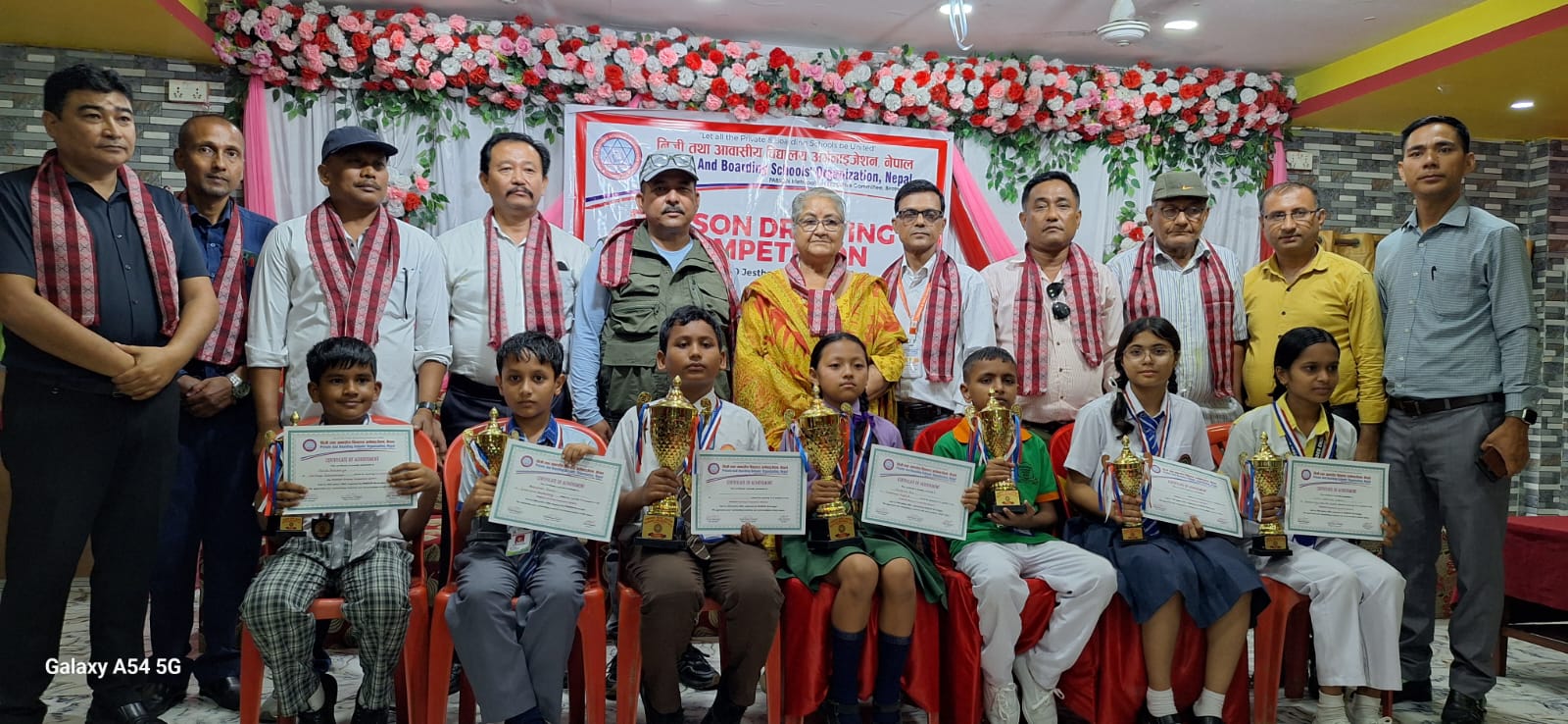 मोरङ जिल्लास्तरीय चित्रकलाका लागि विराटनगरका २० जना विद्यार्थी छनोट