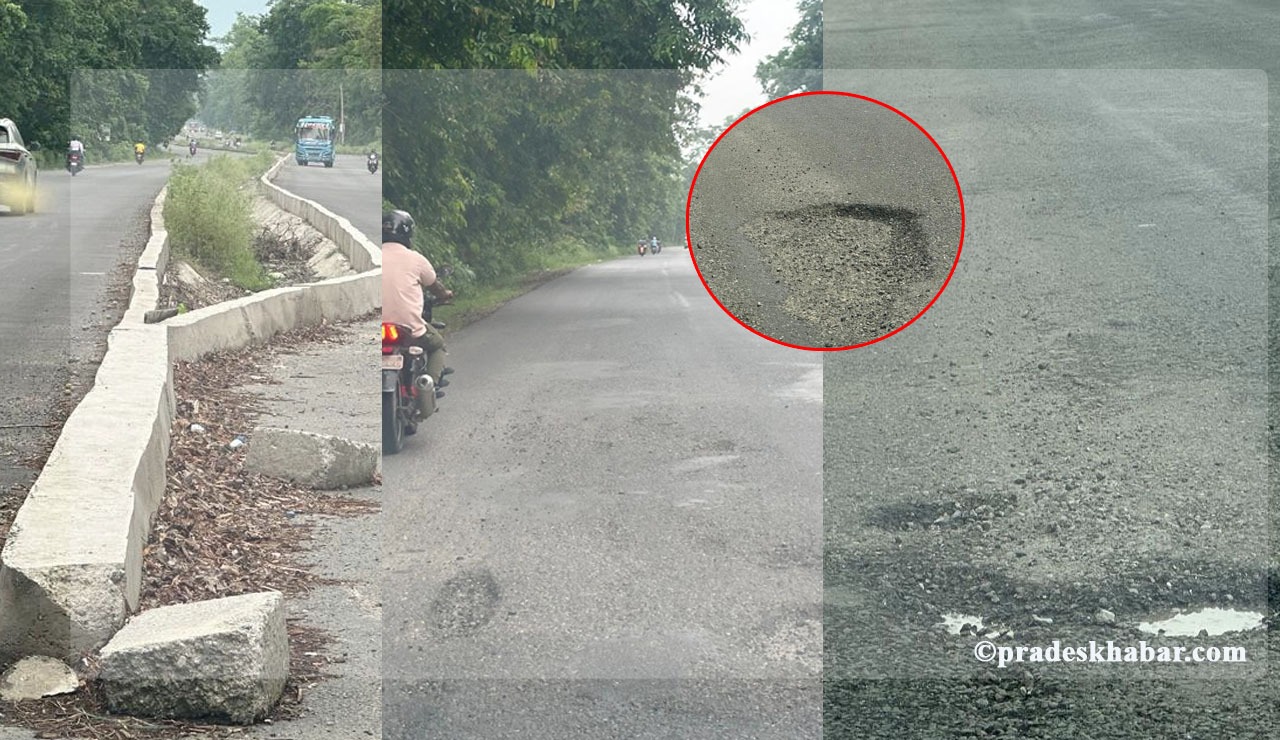 धरान–तरहरा खण्ड अलपत्र, ठेकेदार सम्पर्कविहीन, अधुरो कामले सडक बिग्रिन थाल्यो