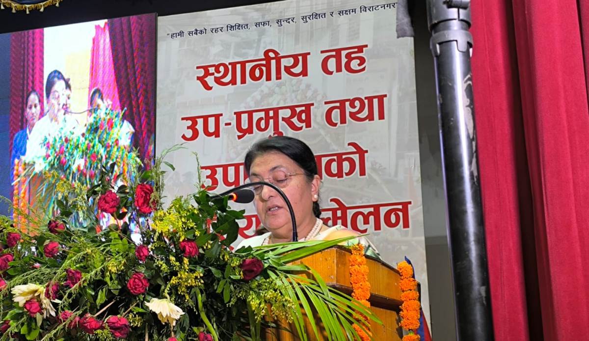 गठबन्धनका कारण महिला नेतृत्वमा पुग्न वञ्चित भएको पूर्वराष्ट्रपति भण्डारीको गुनासो