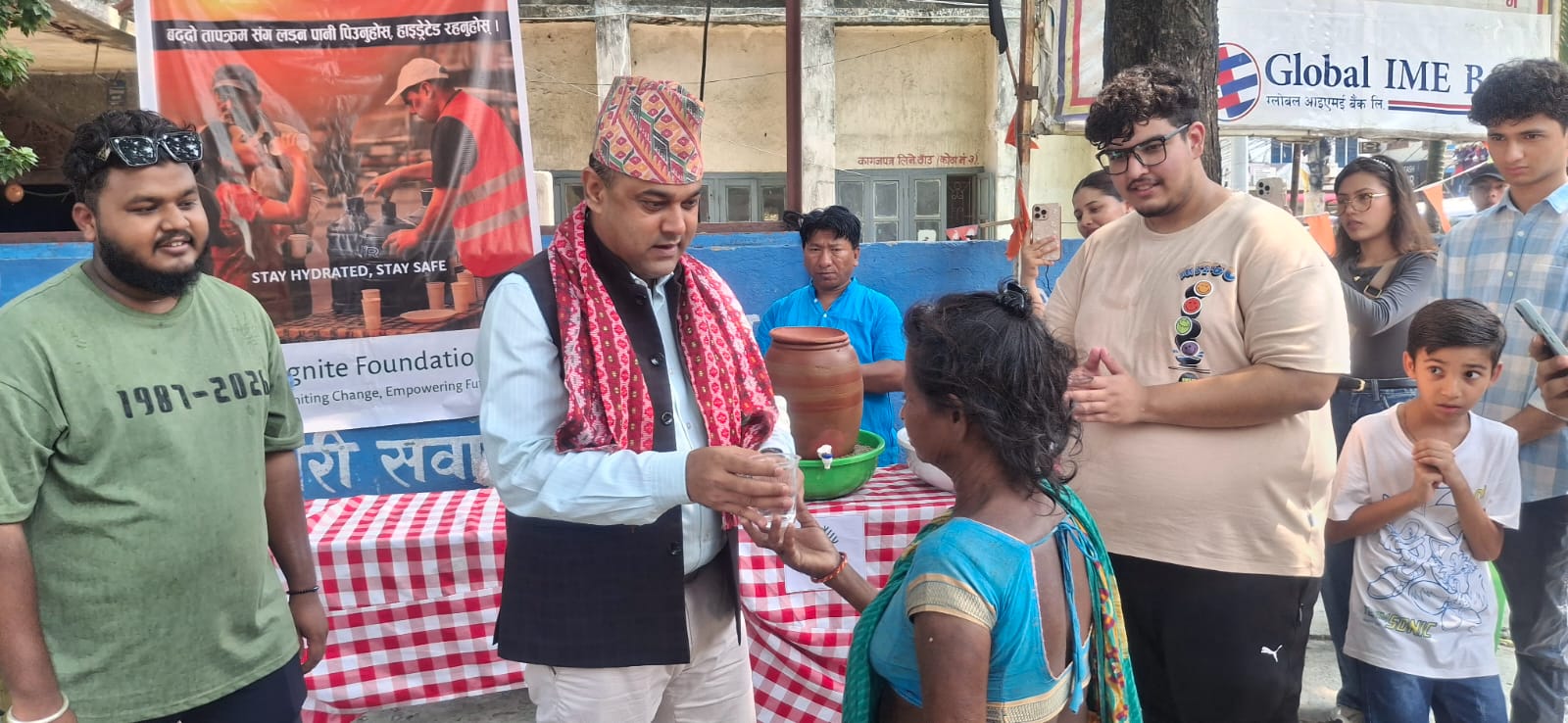 चर्को गर्मीमा इग्नाइटको निःशुल्क चिसो पानी