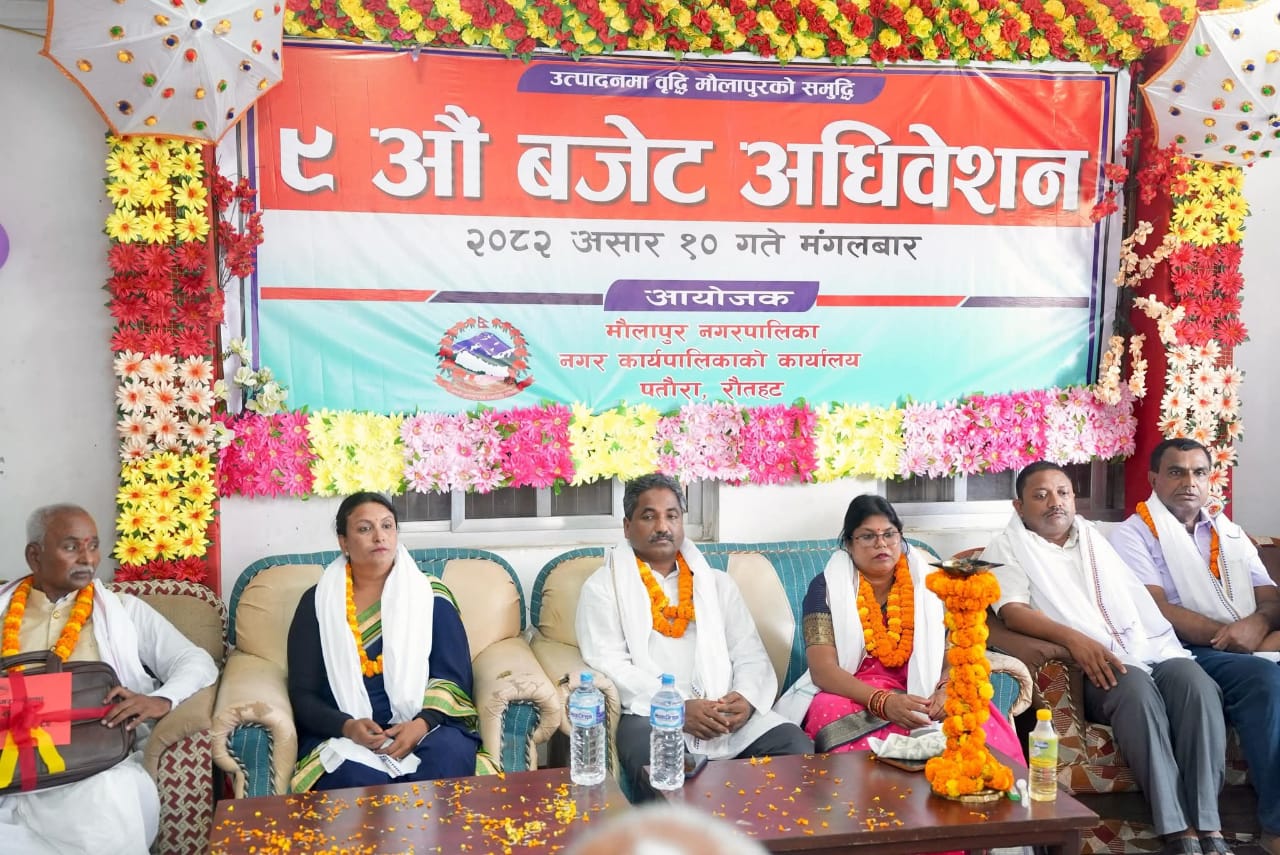 मौलापुर नगरपालिकामा ‘फ्रि पानी, फ्रि बिजुली’का साथै शुन्य कर