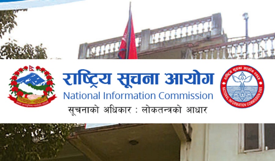 सूचना आयोगको भूमिका शंकास्पद : सूचना लुकाउनेका पक्षमा आदेश, मर्कामा अभियन्ता