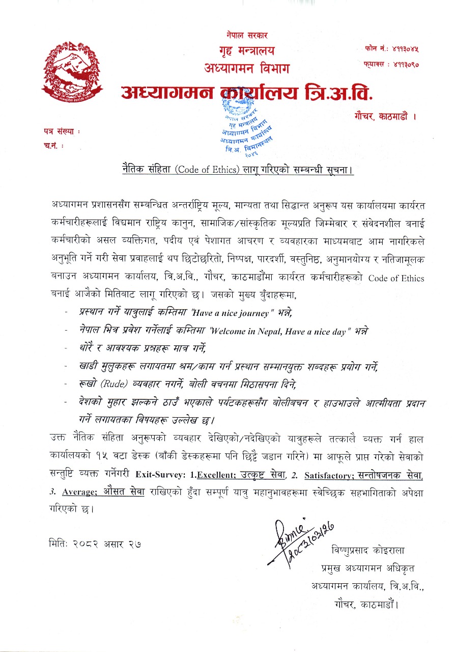 WhatsApp Image 2025-07-11 at 16.50.06