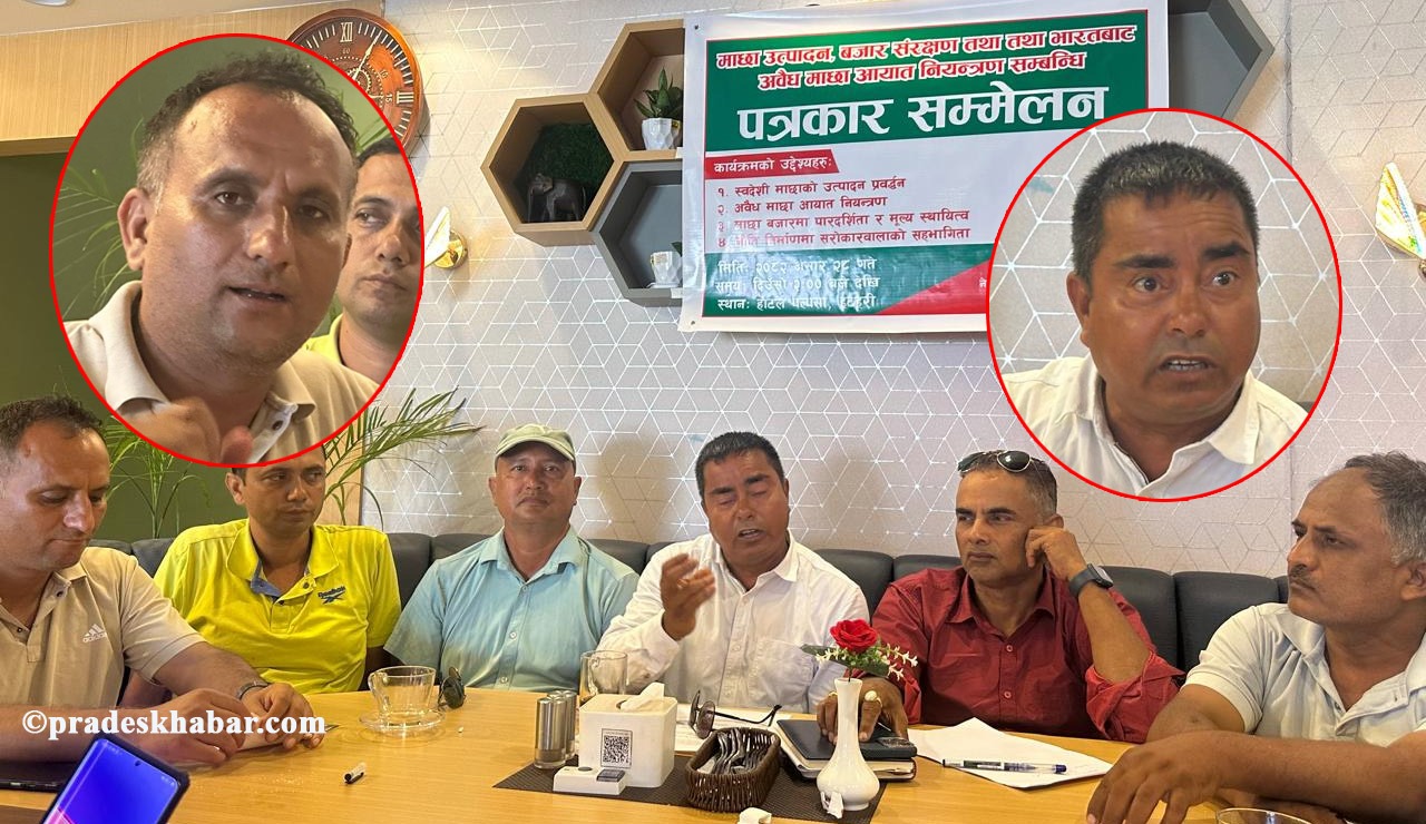 भारतीय माछाको कब्जामा कोशी प्रदेशको बजार : पोखरीमै थन्कियो ५ हजार मेट्रिक टन नेपाली माछा