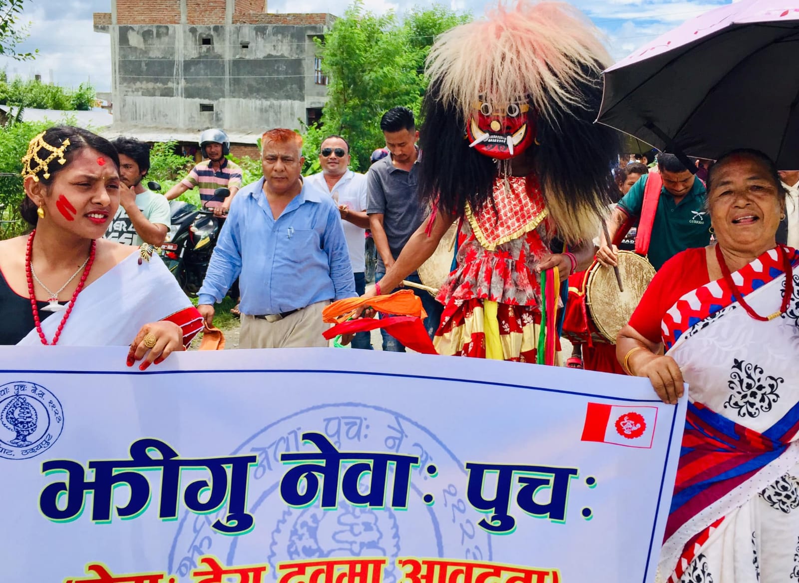 उदयपुरमा लाखे जात्रा भव्य रूपमा मनाइने