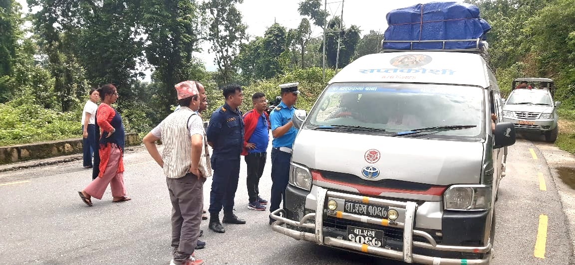 मदनभण्डारी राजमार्गका जोखिमयुक्त क्षेत्रमा संयुक्त ट्राफिक सचेतना अभियान