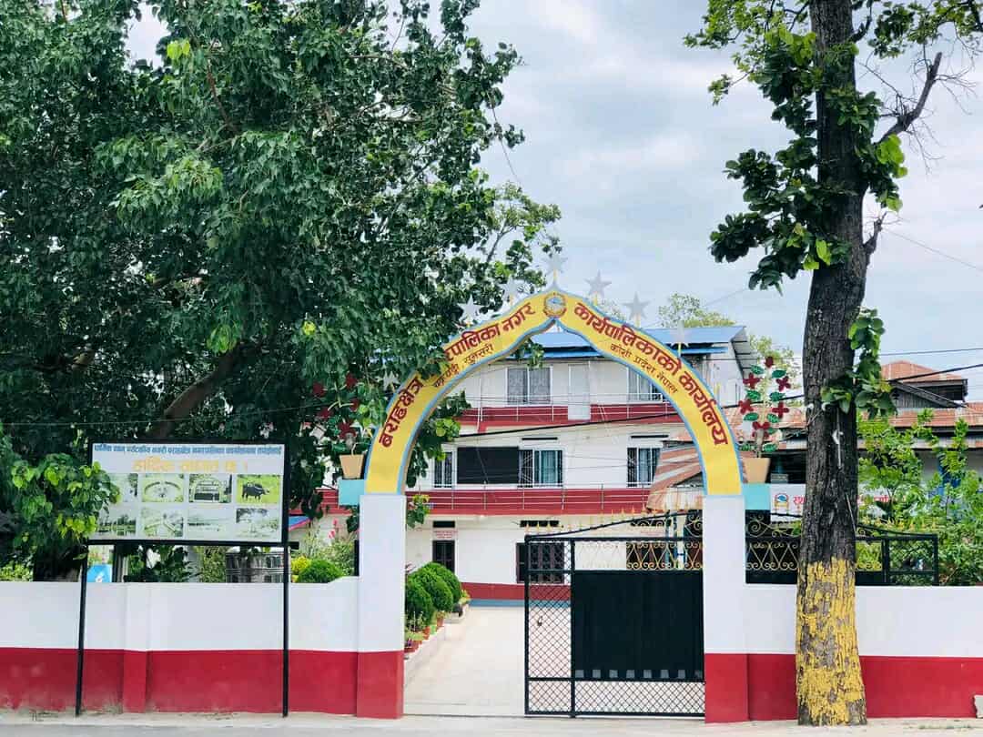 वराहक्षेत्र नगरपालिका कार्यसम्पादनमा सुनसरीकै उत्कृष्ट पालिका,प्रदेशमा पाँचौँ