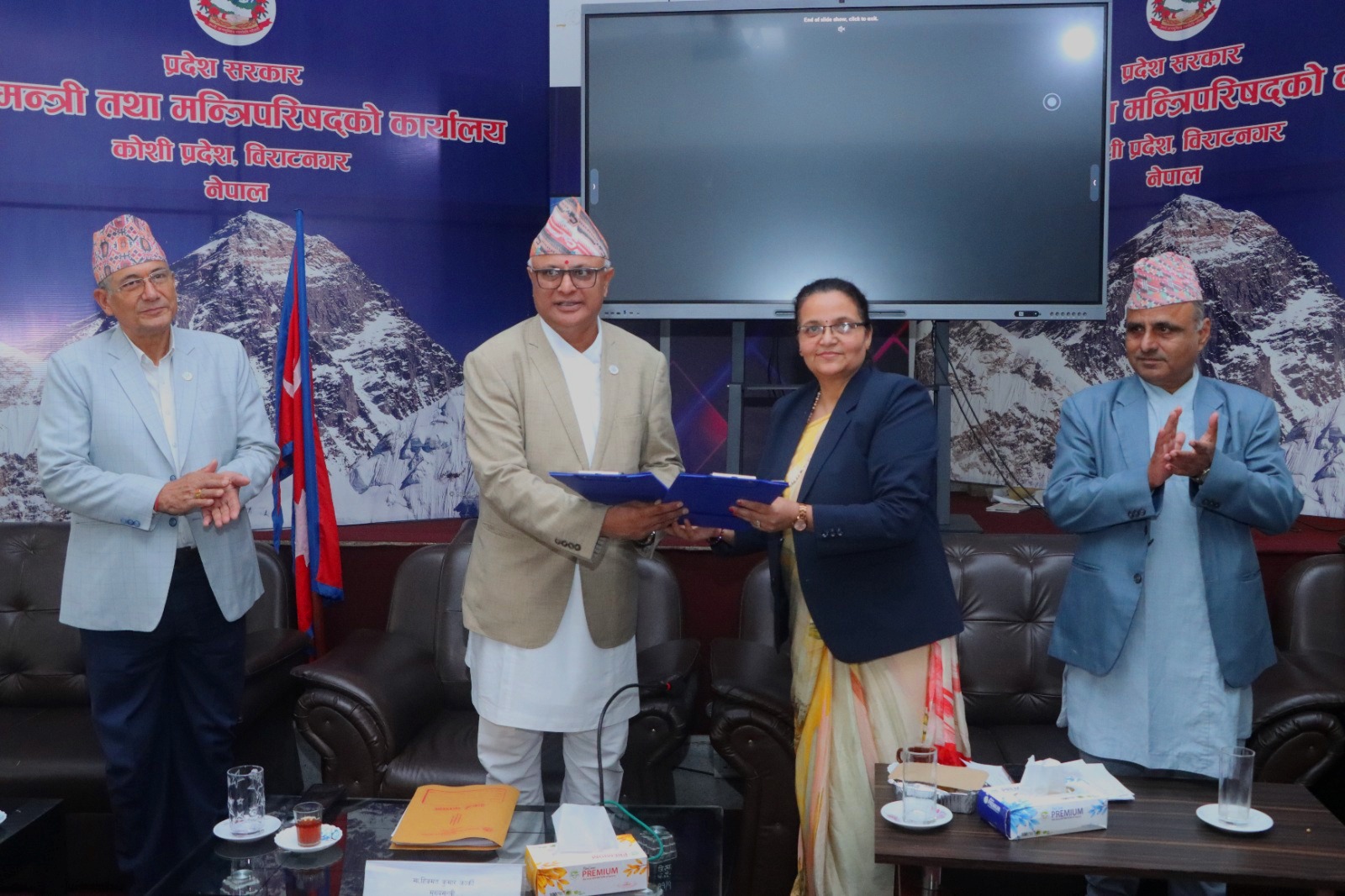 सात दिनभित्र मन्त्रालयका फाइल टुंग्याउन मुख्यमन्त्री कार्कीको निर्देशन