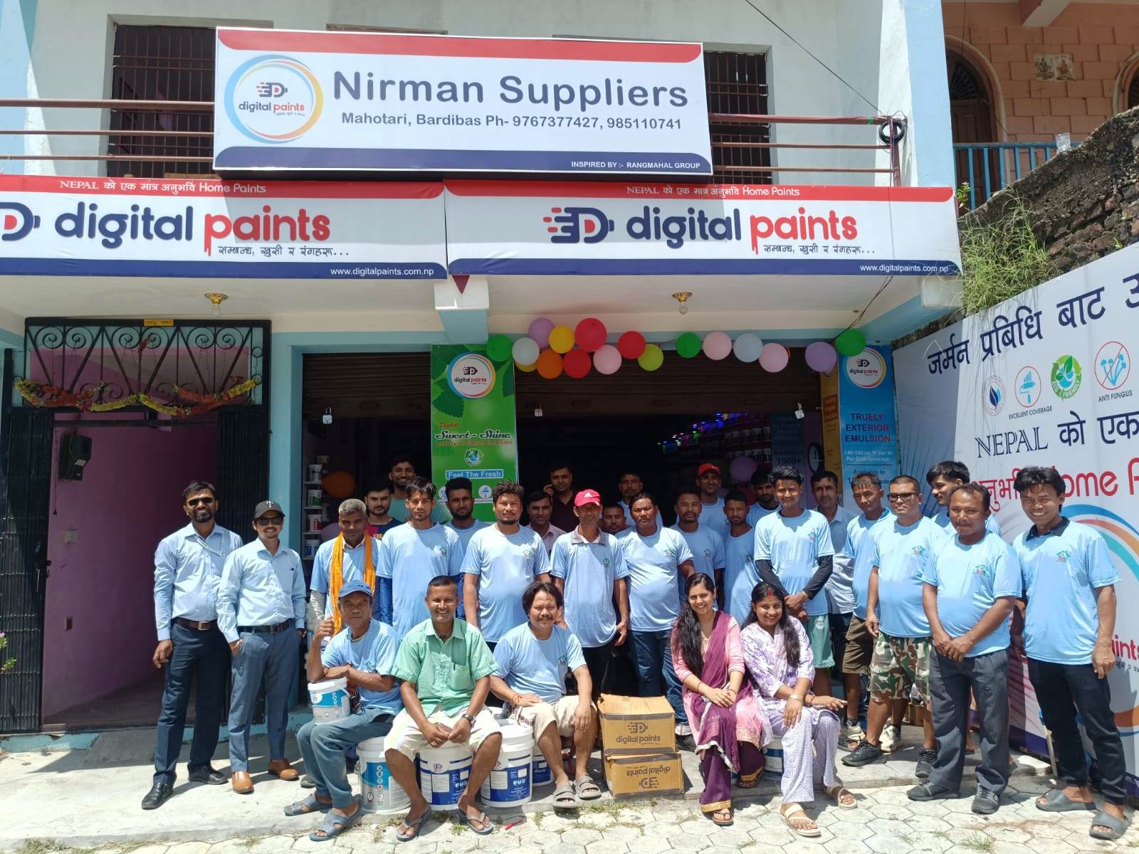बर्दिवासमा डिजिटल पेन्ट्सको स्मार्ट डिलर उद्घाटन