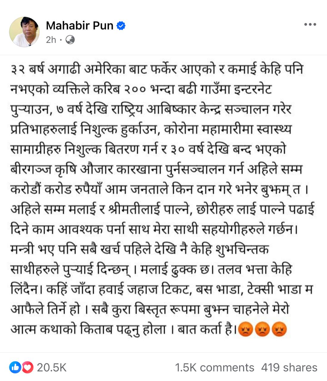 WhatsApp Image 2025-10-02 at 13.06.01