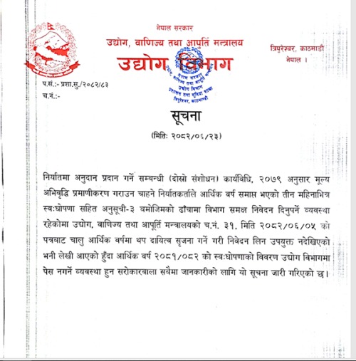 WhatsApp Image 2025-10-10 at 1.39.54 PM