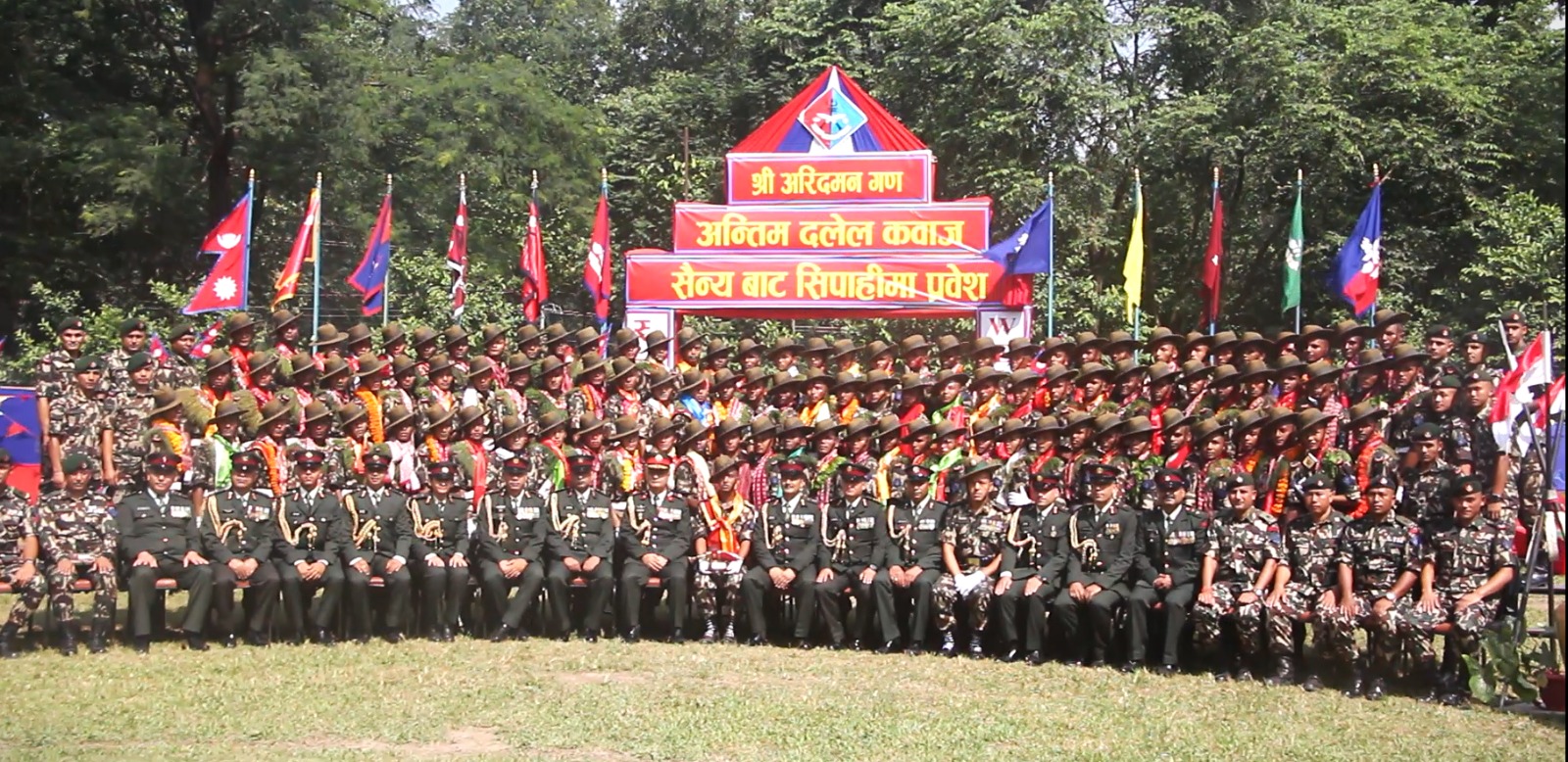 अरिदमन गणमा दिक्षान्त समारोह सम्पन्न