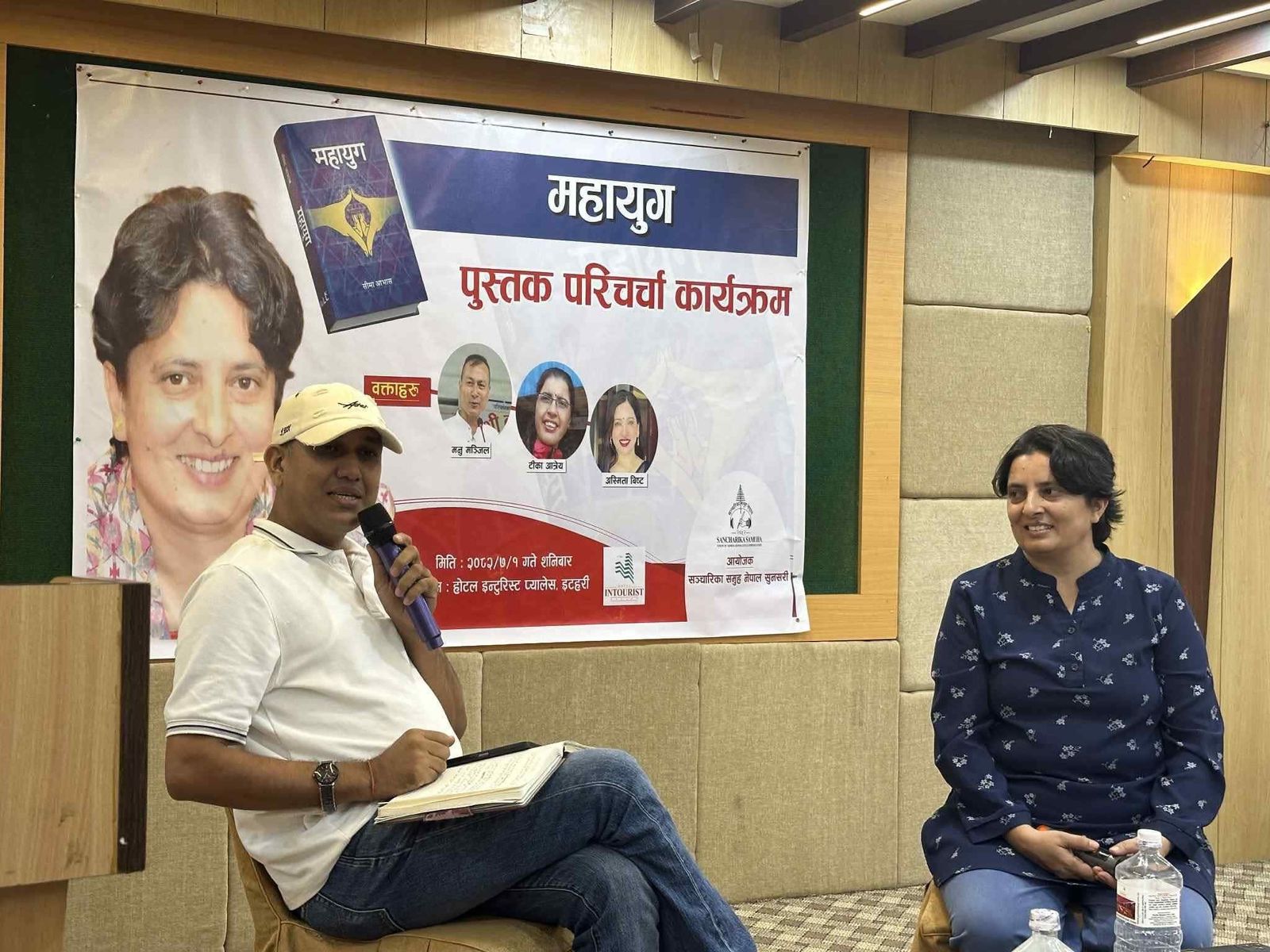 WhatsApp Image 2025-10-19 at 20.04.26 (1)