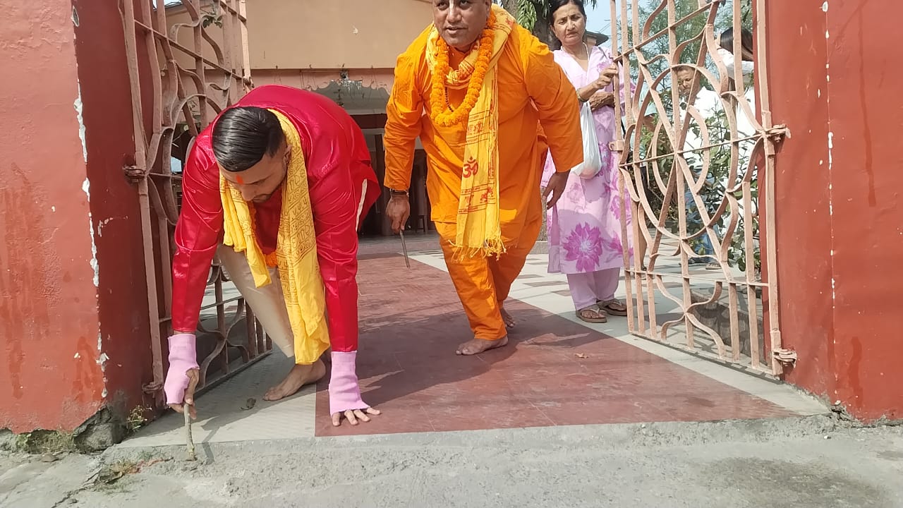 WhatsApp Image 2025-10-27 at 1.22.29 PM
