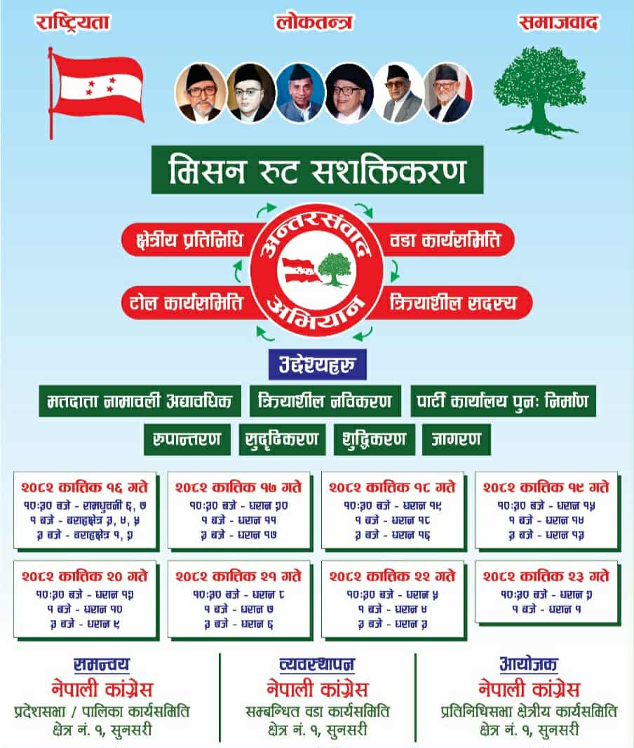 WhatsApp Image 2025-11-01 at 17.11.22_f046c7e0