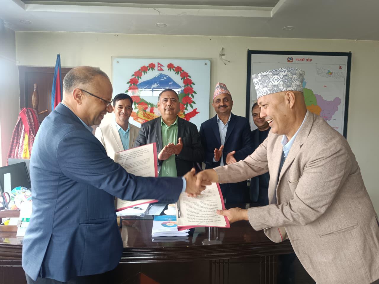 गण्डकी प्रदेश सरकारलाई स्थानीय सेवाको पोर्टलमा पहुँच प्रदान