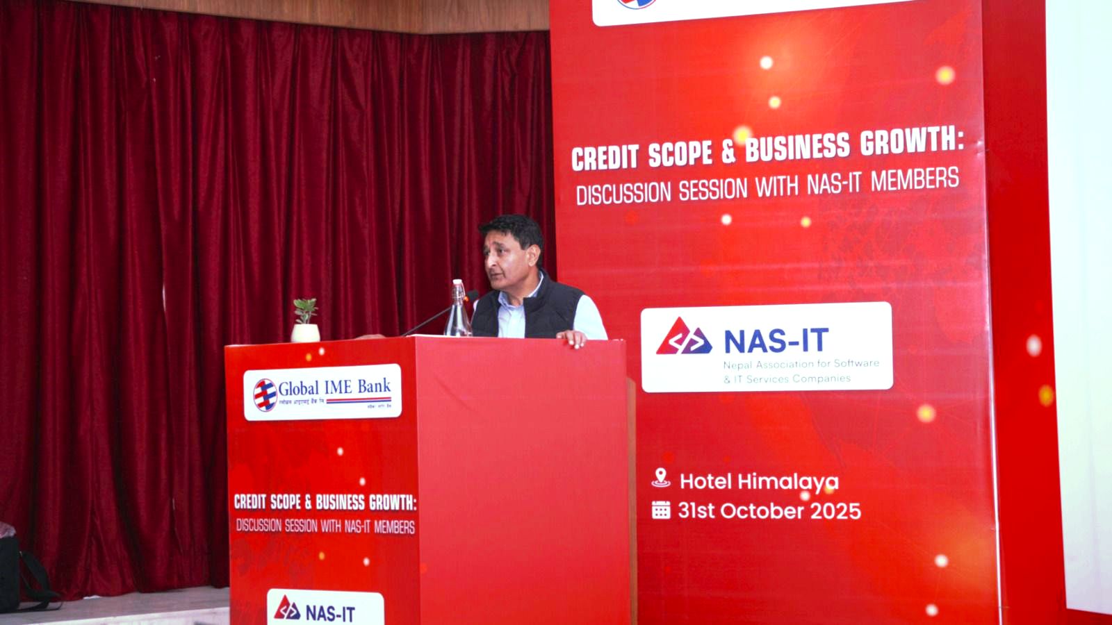 ग्लोबल आइएमई बैंक र नास–आईटीबीच अन्तरक्रिया, डिजिटल बैंकिङ र कर्जा विस्तारमा केन्द्रित छलफल