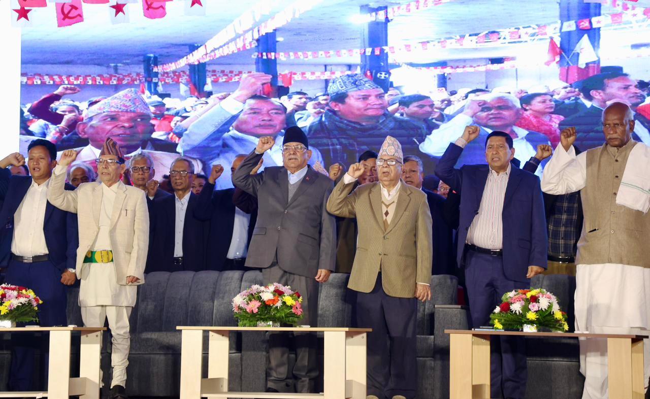 माओवादी र एकीकृत समाजवादीसहित १० वामशक्तिबीच एकता घोषणा