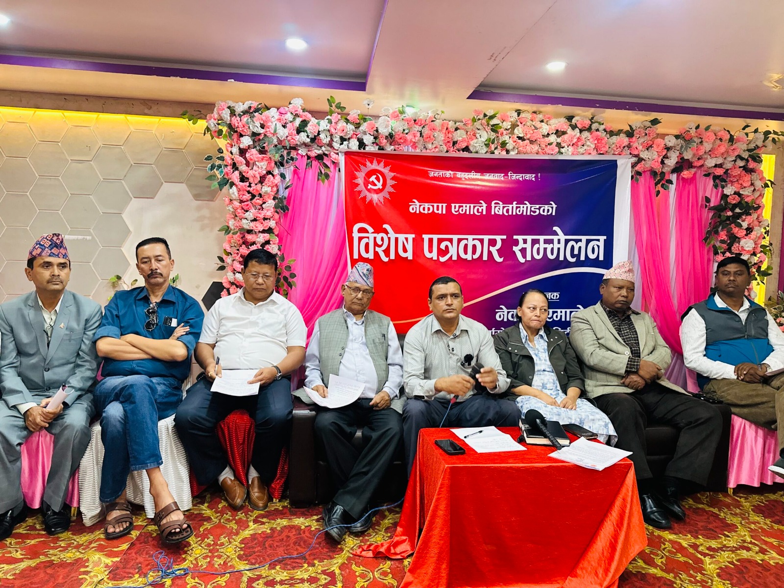 बिर्तामोडमा काटिएका विकास योजना तत्काल कार्यान्वयन गर्न एमालेको माग