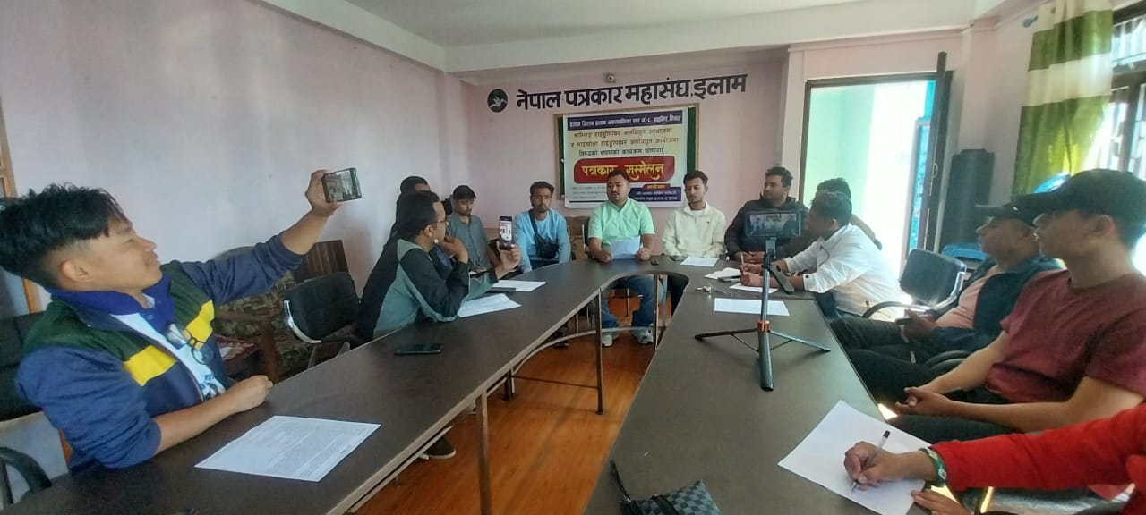 इलाममा हाइड्रो अति प्रभावित क्षेत्रका बासिन्दा आन्दोलित