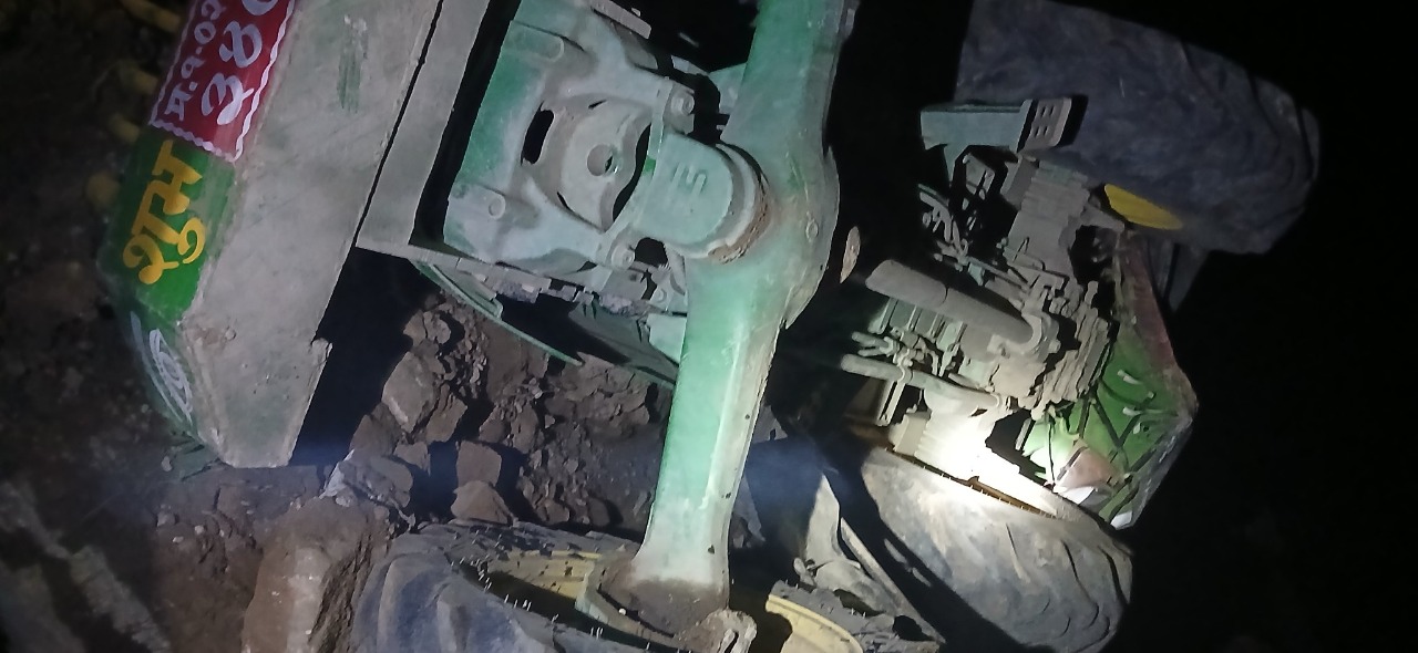 पाँचथरमा ट्याक्टर दुर्घटना हुदाँ राईको निधन