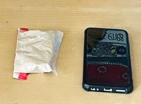 विराटनगरबाट लागूऔषधसहित १ जना पक्राउ