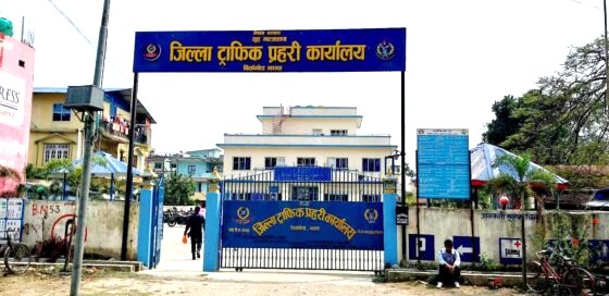 जेनजी आन्दोलनपछि झापामा छैन ट्राफिक चेकजाँचमा कडाई