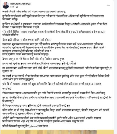 WhatsApp Image 2025-11-23 at 15.17.47