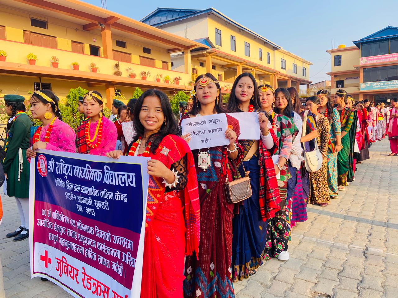 WhatsApp Image 2025-11-23 at 18.46.46